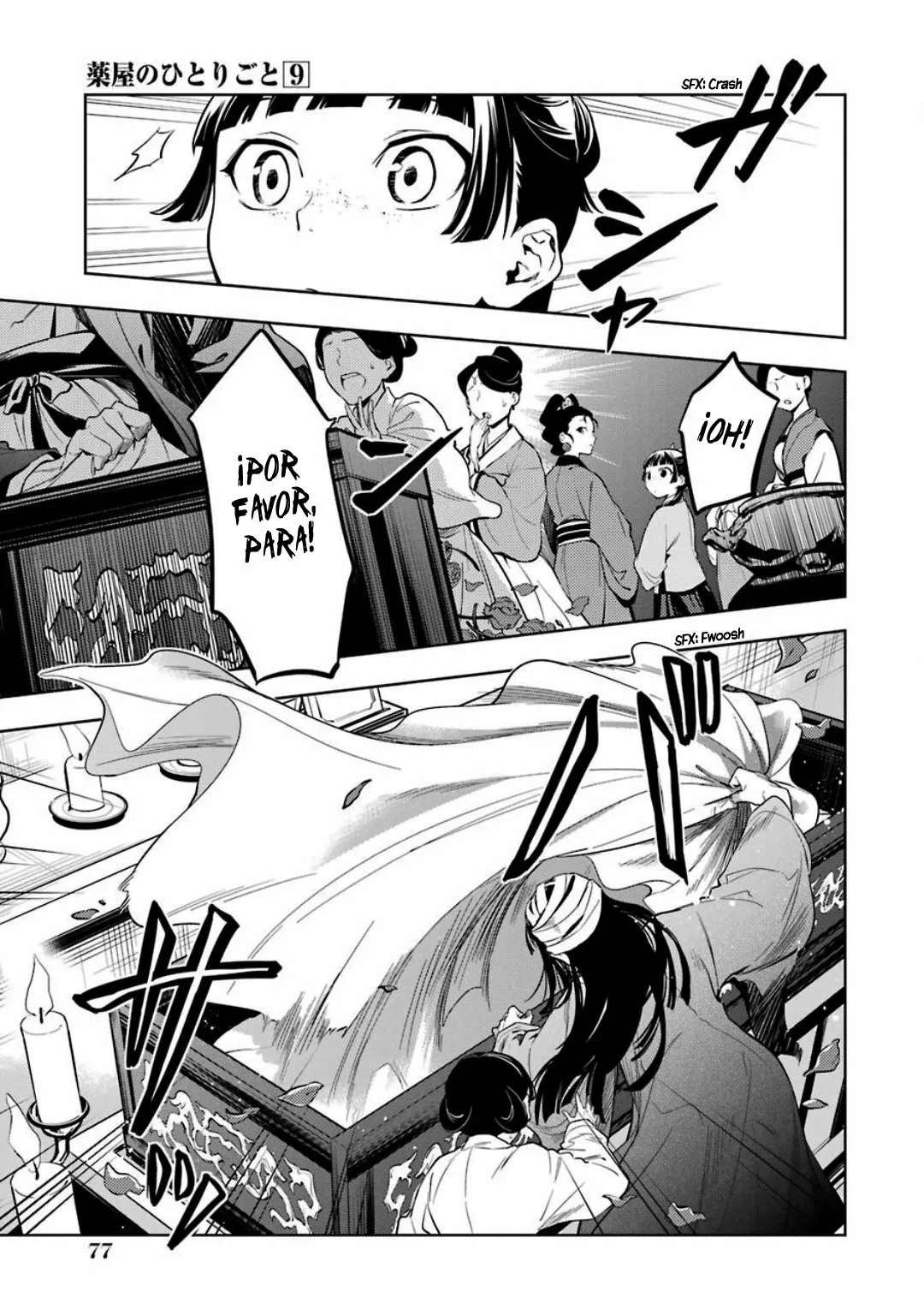 Página 30 del Manga