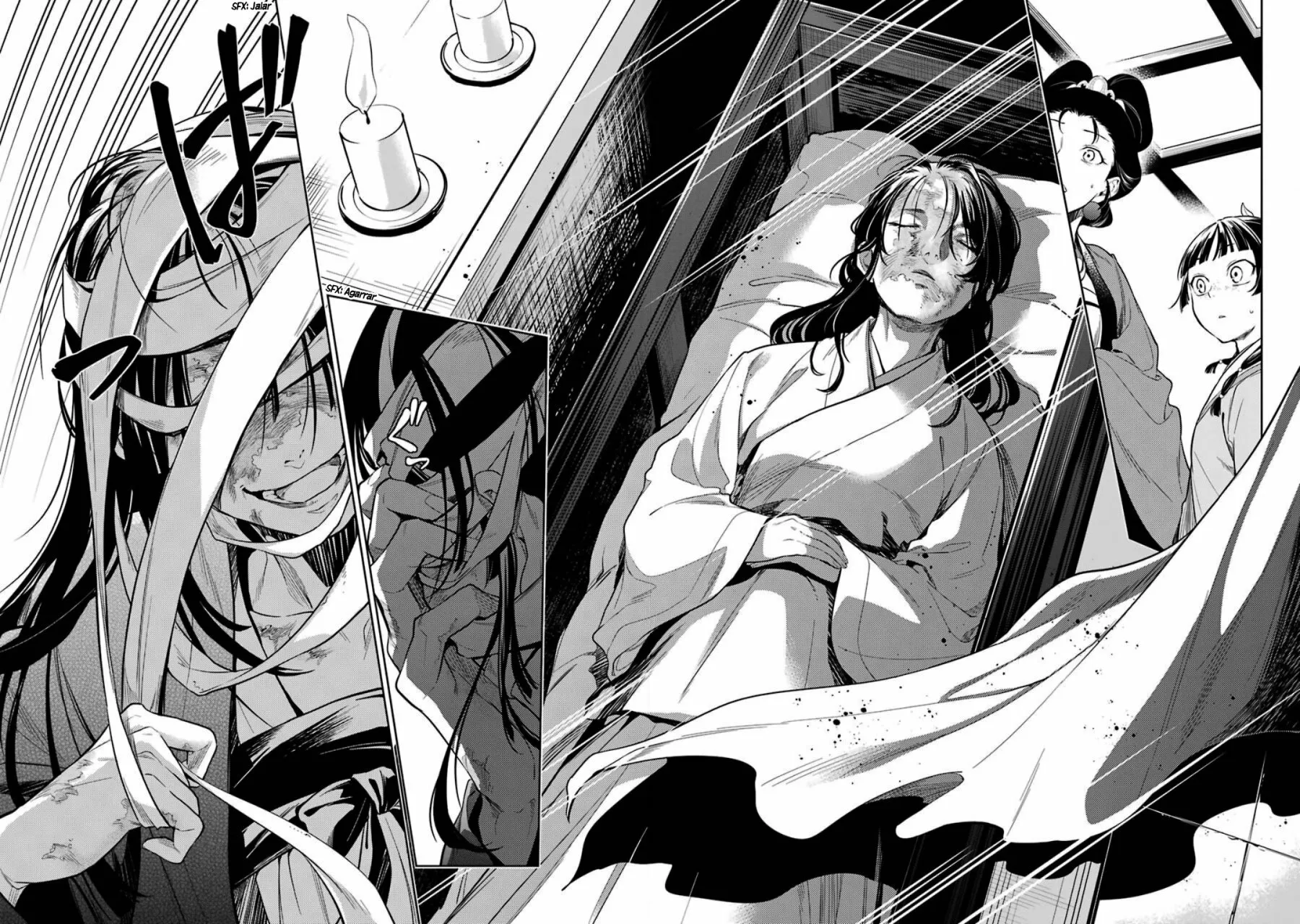 Página 31 del Manga