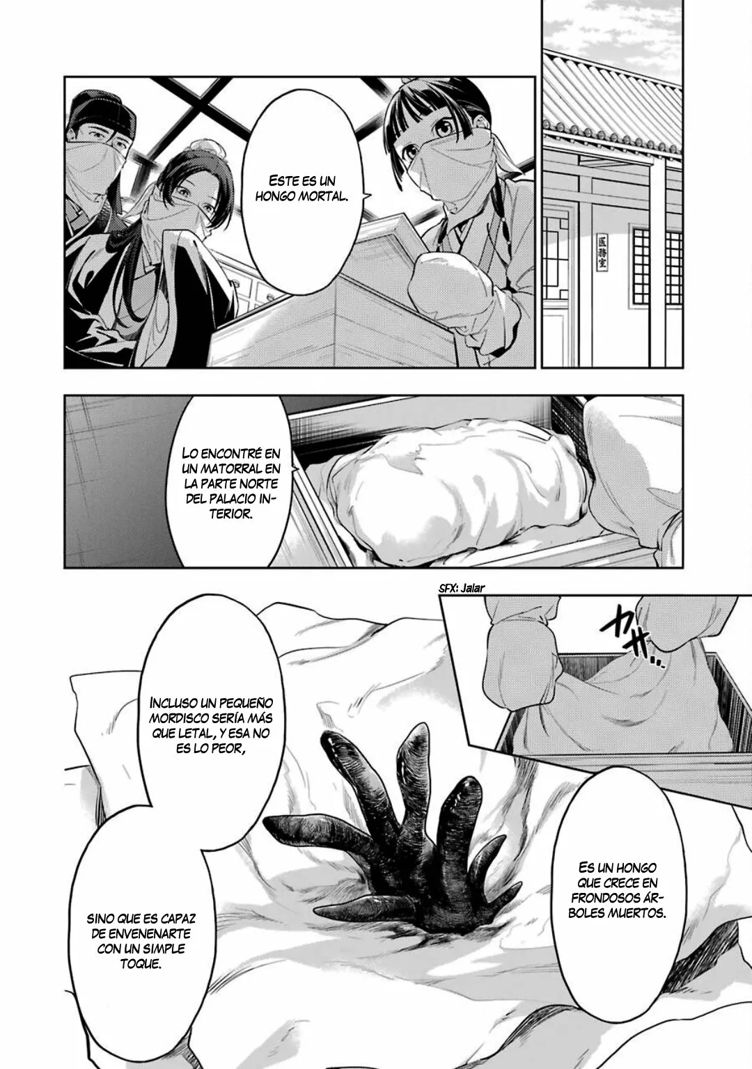 Página 4 del Manga