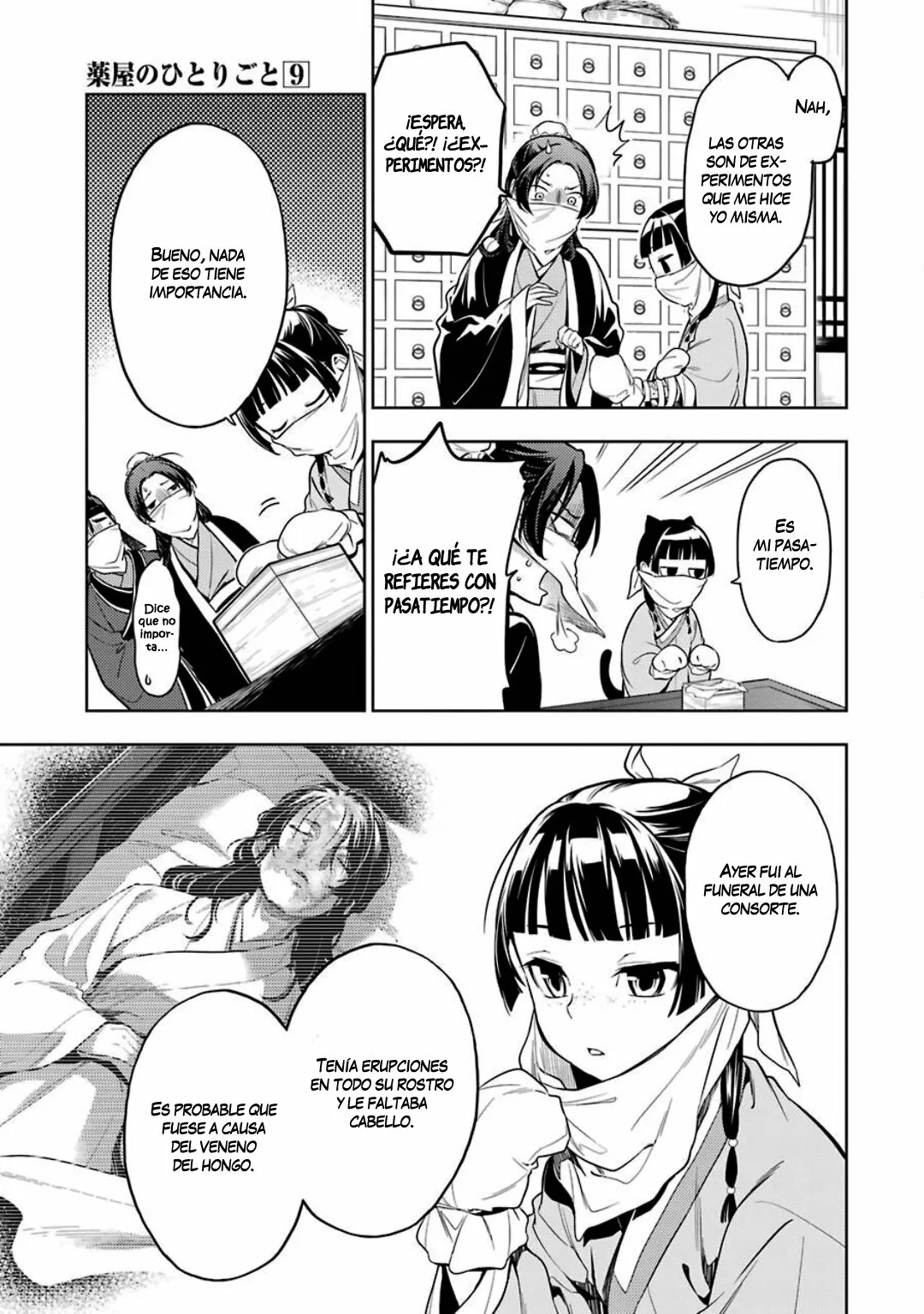 Página 7 del Manga