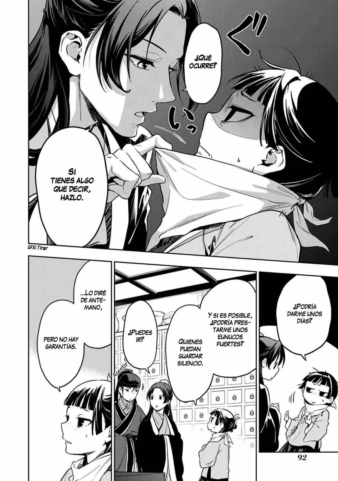 Página 12 del Manga