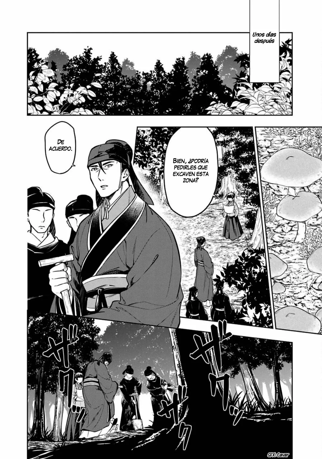 Página 14 del Manga