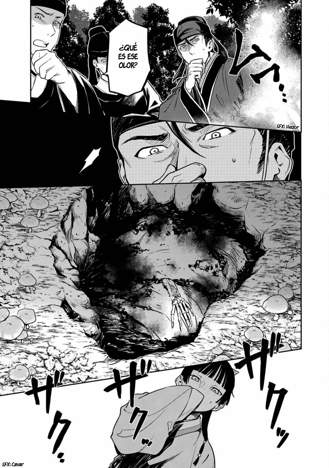 Página 15 del Manga