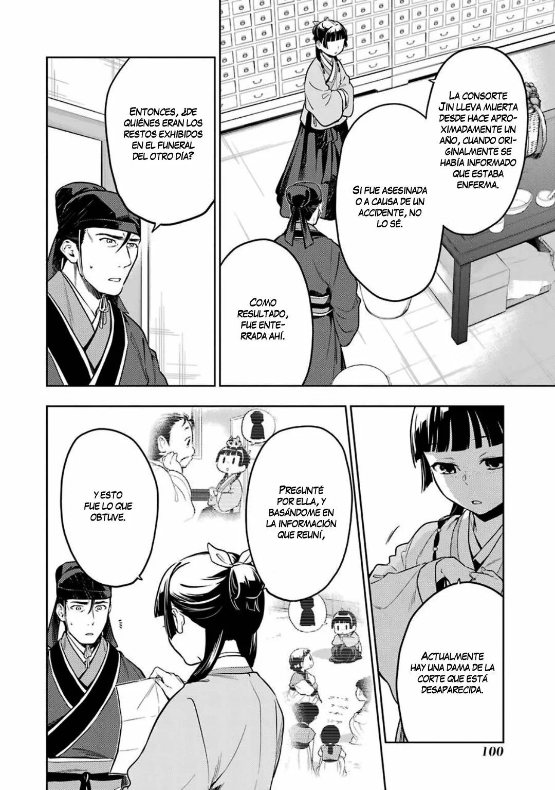 Página 19 del Manga