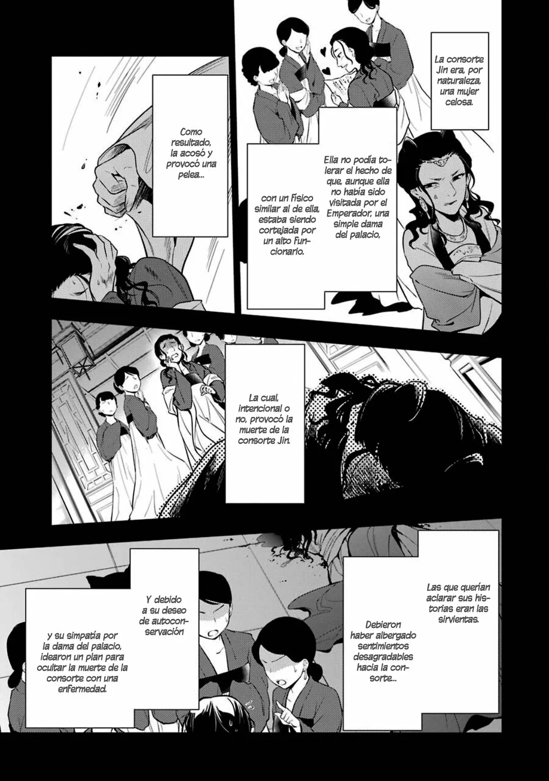Página 22 del Manga