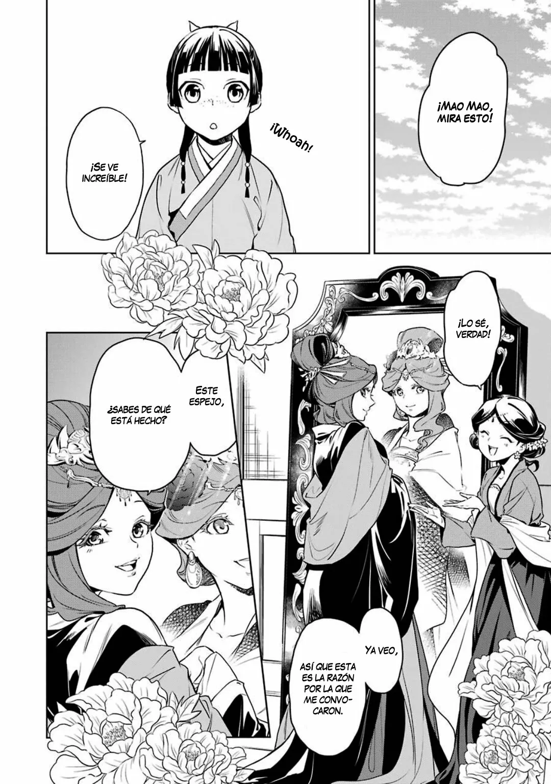 Página 3 del Manga