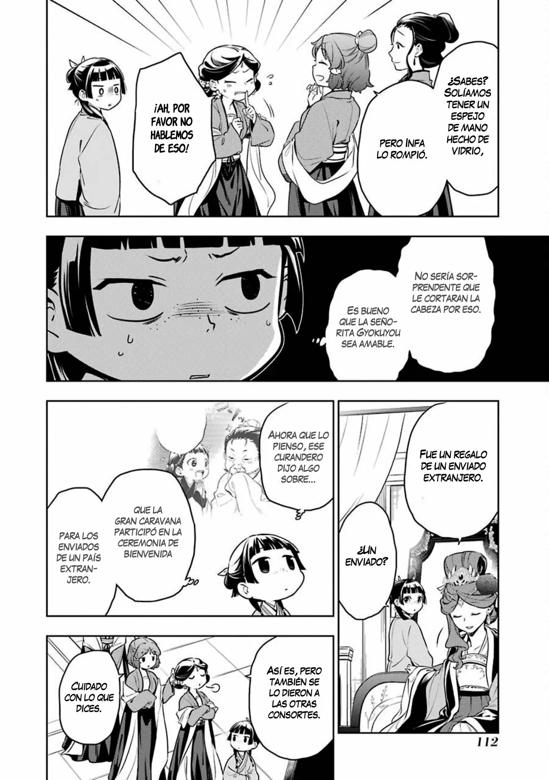 Página 5 del Manga