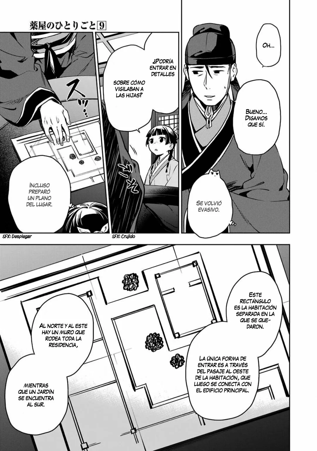 Página 12 del Manga