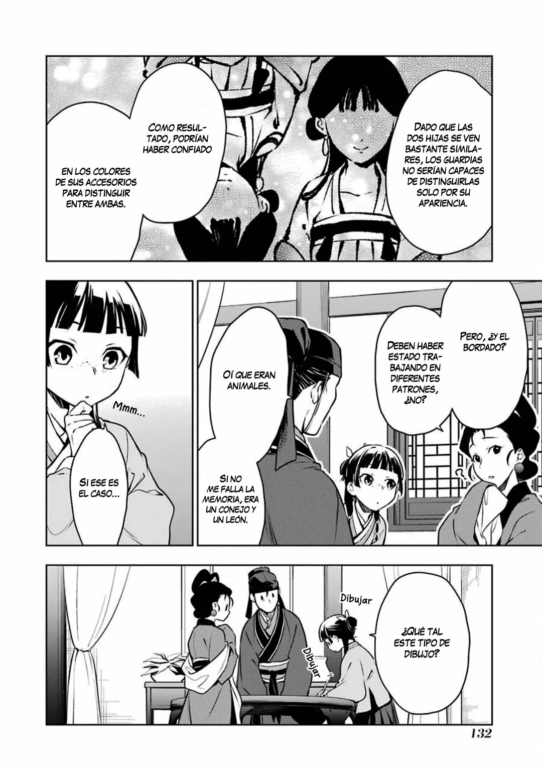 Página 25 del Manga