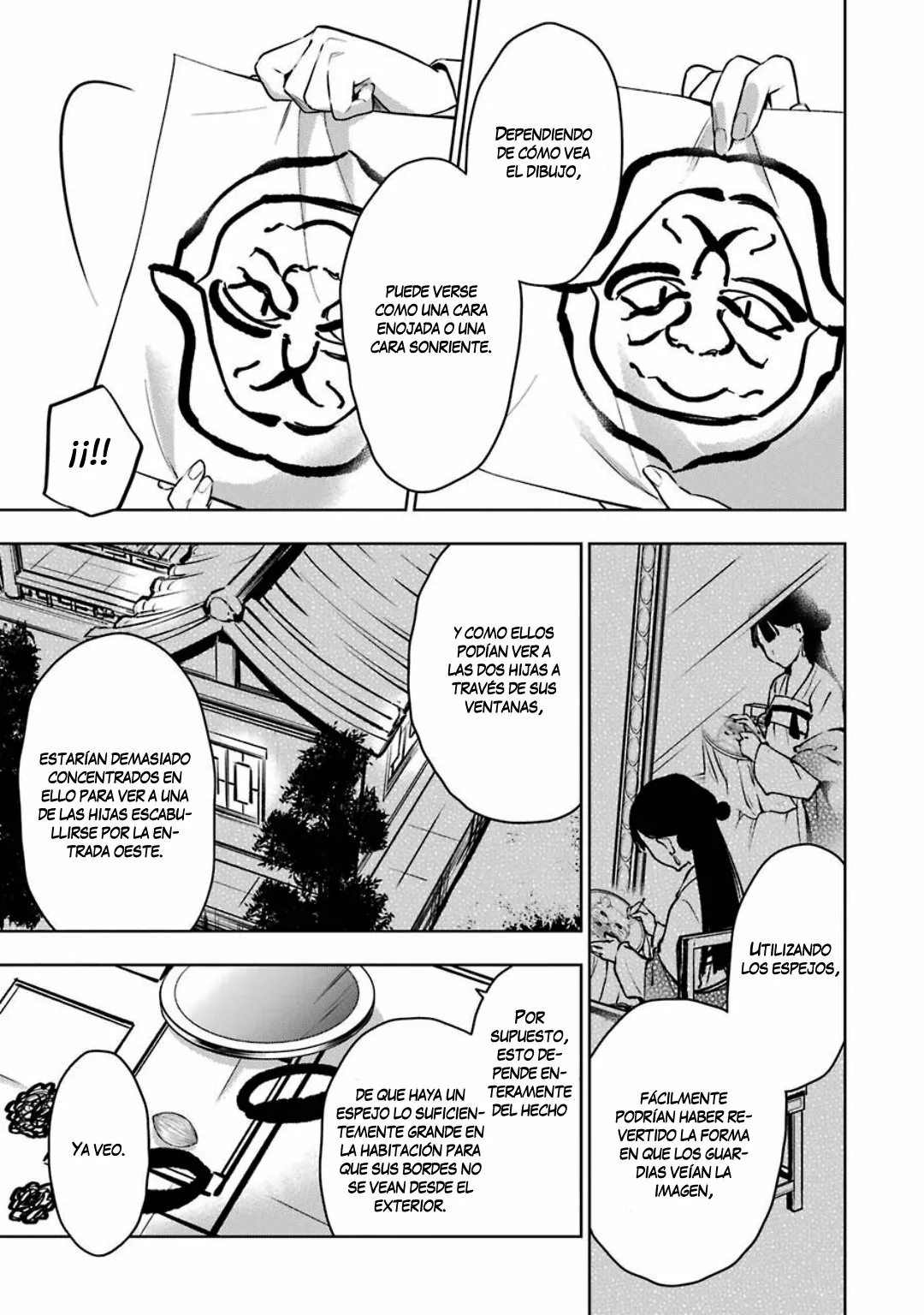 Página 26 del Manga