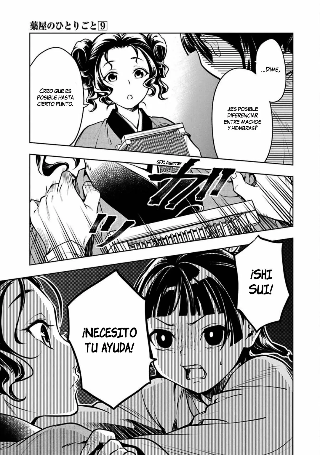 Página 36 del Manga