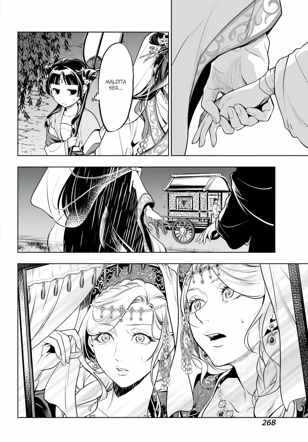 Página 10 del Manga