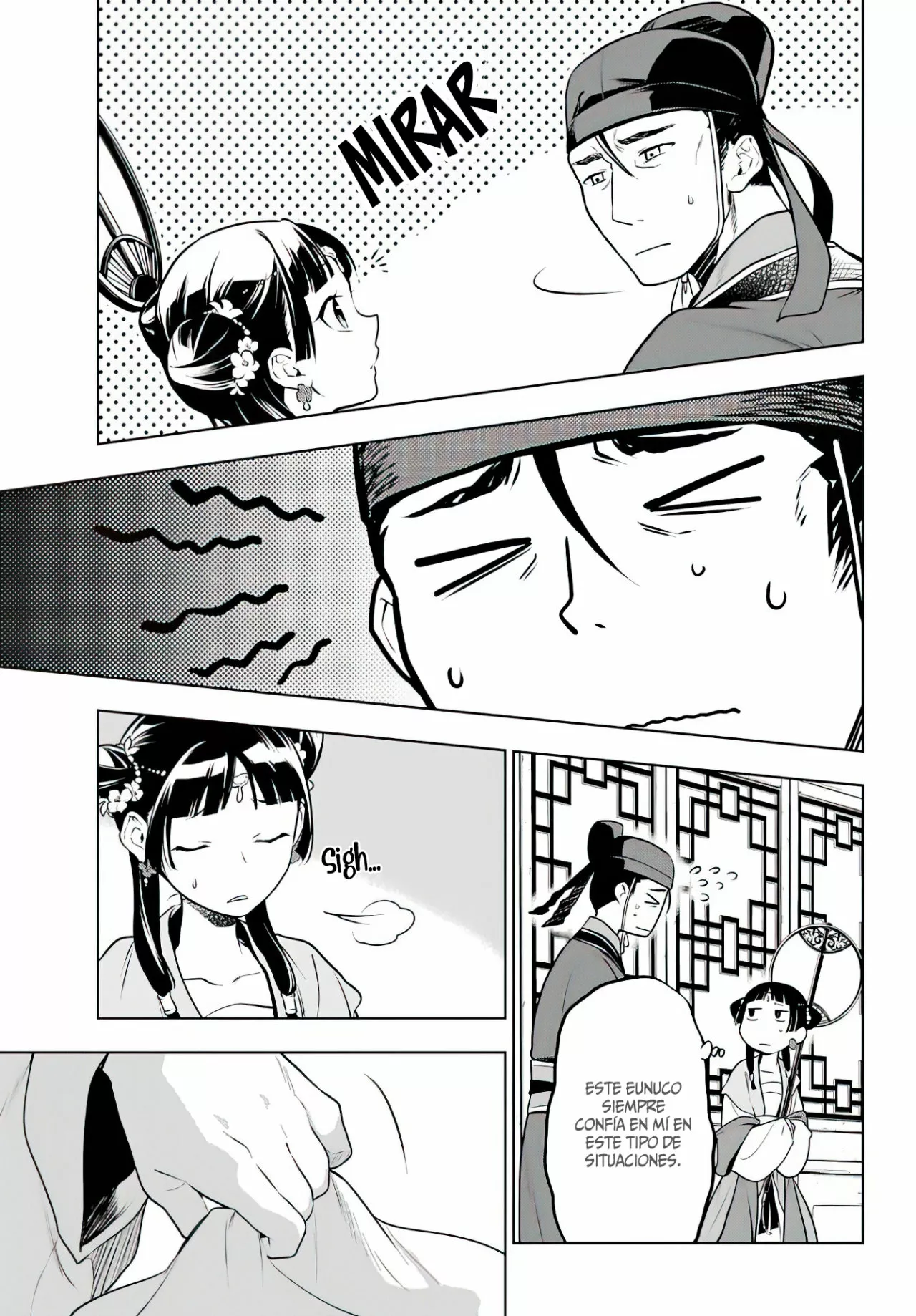 Página 23 del Manga