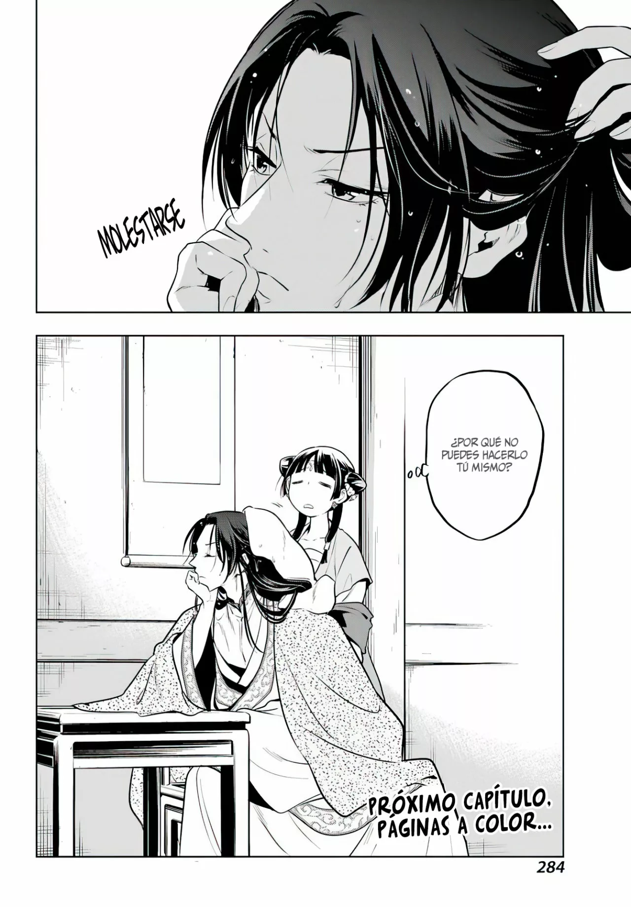Página 24 del Manga