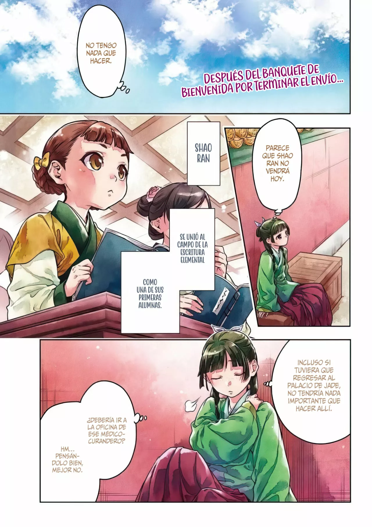 Página 4 del Manga