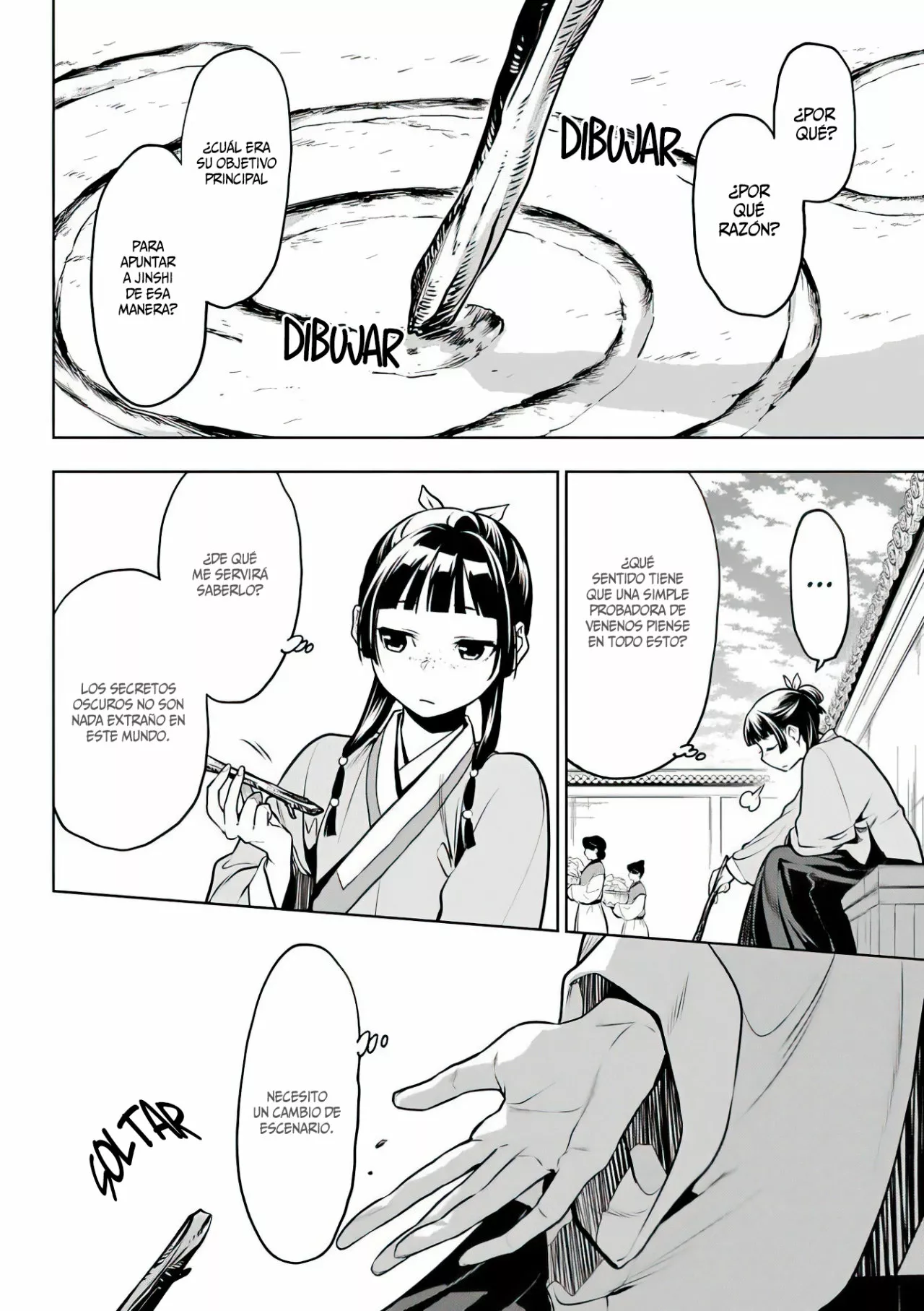 Página 13 del Manga