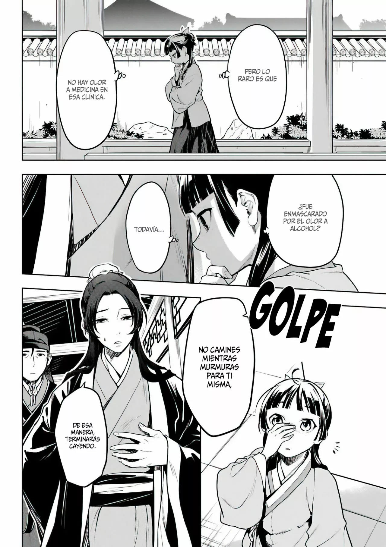 Página 25 del Manga