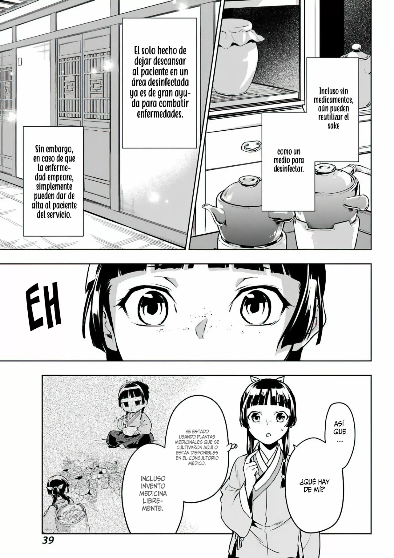 Página 30 del Manga