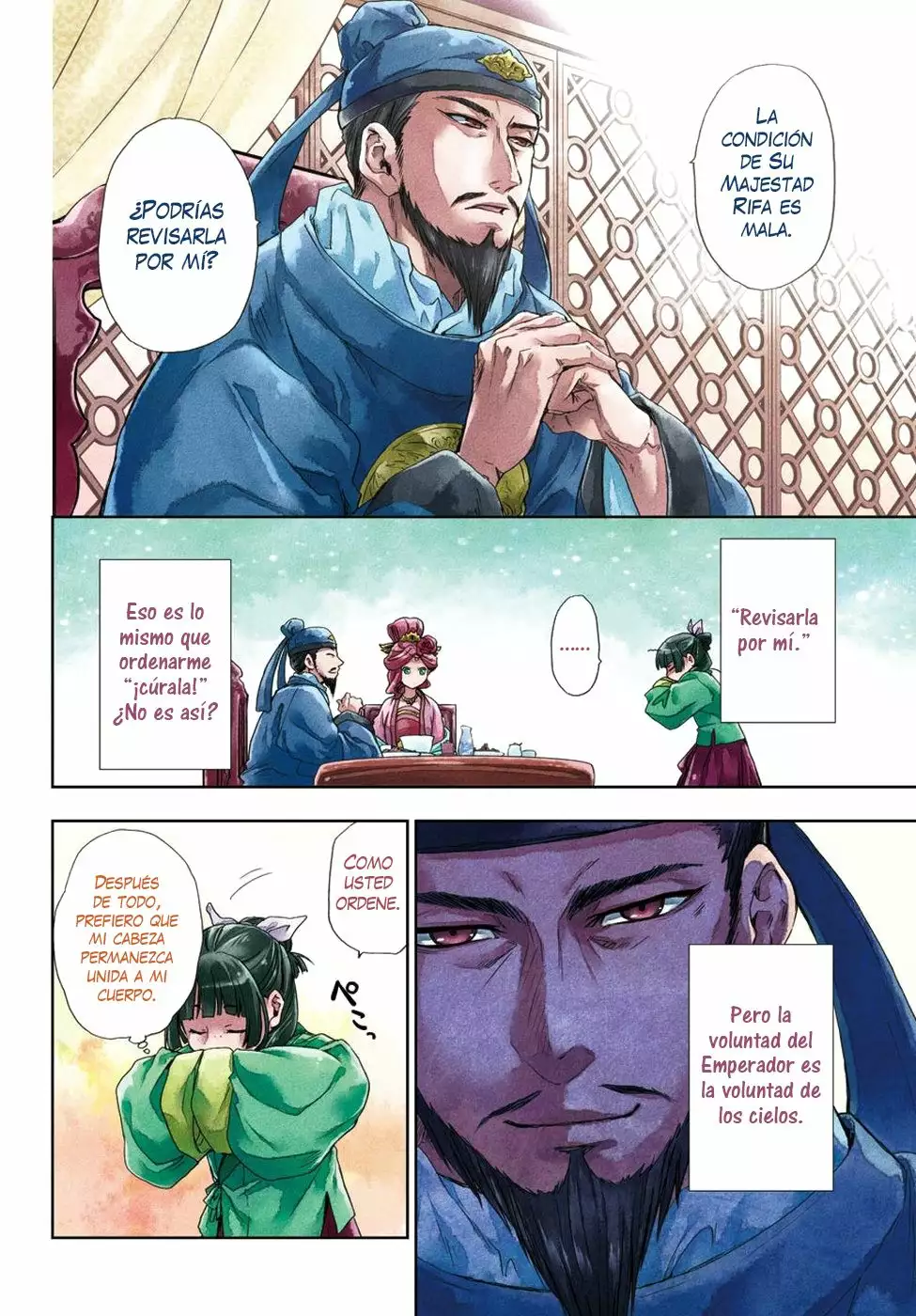 Página 4 del Manga