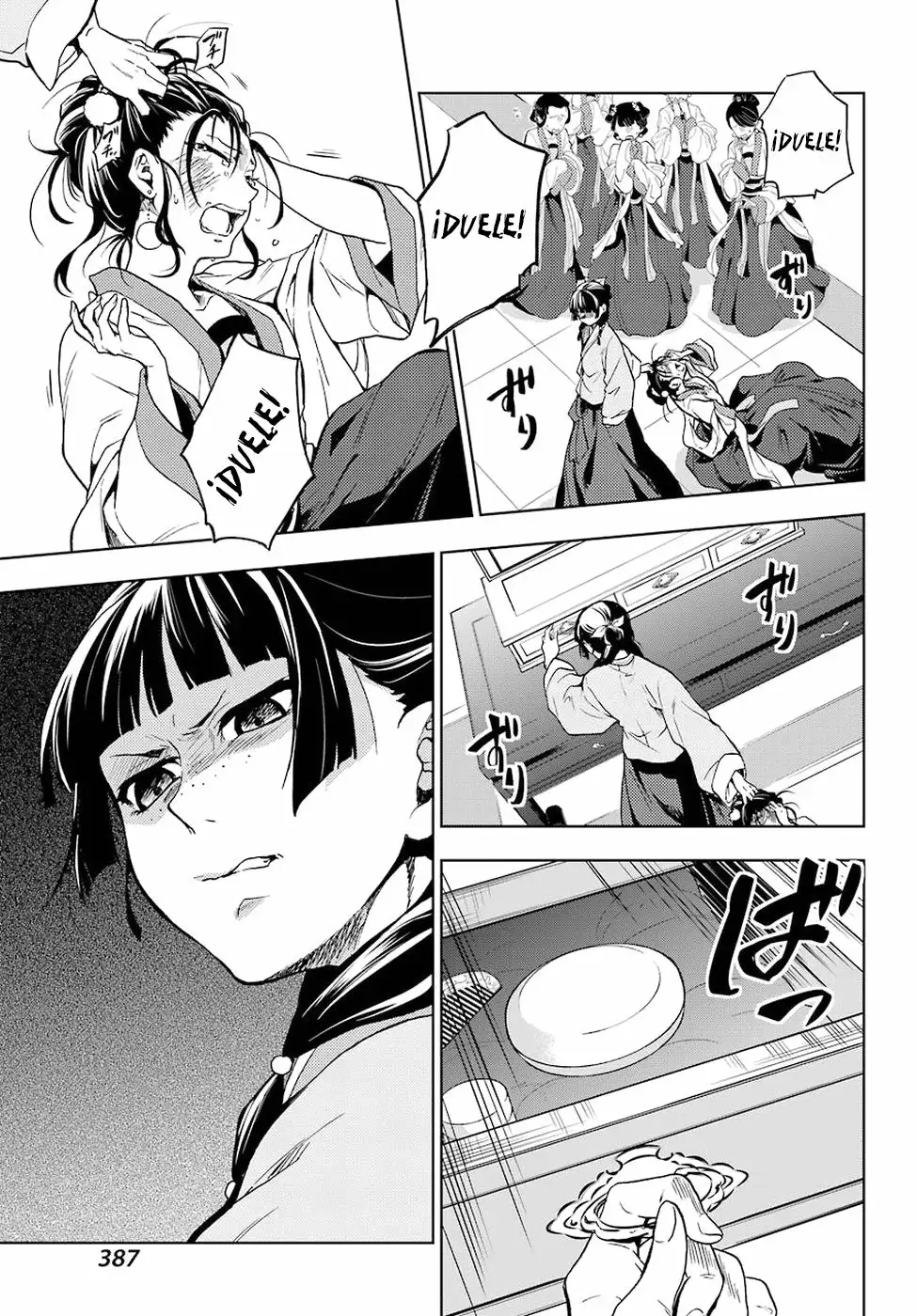 Página 21 del Manga