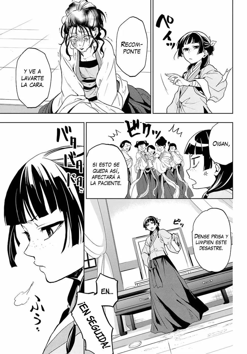 Página 26 del Manga