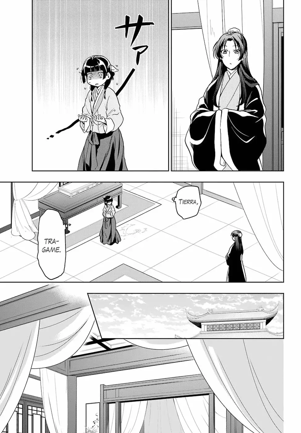 Página 28 del Manga