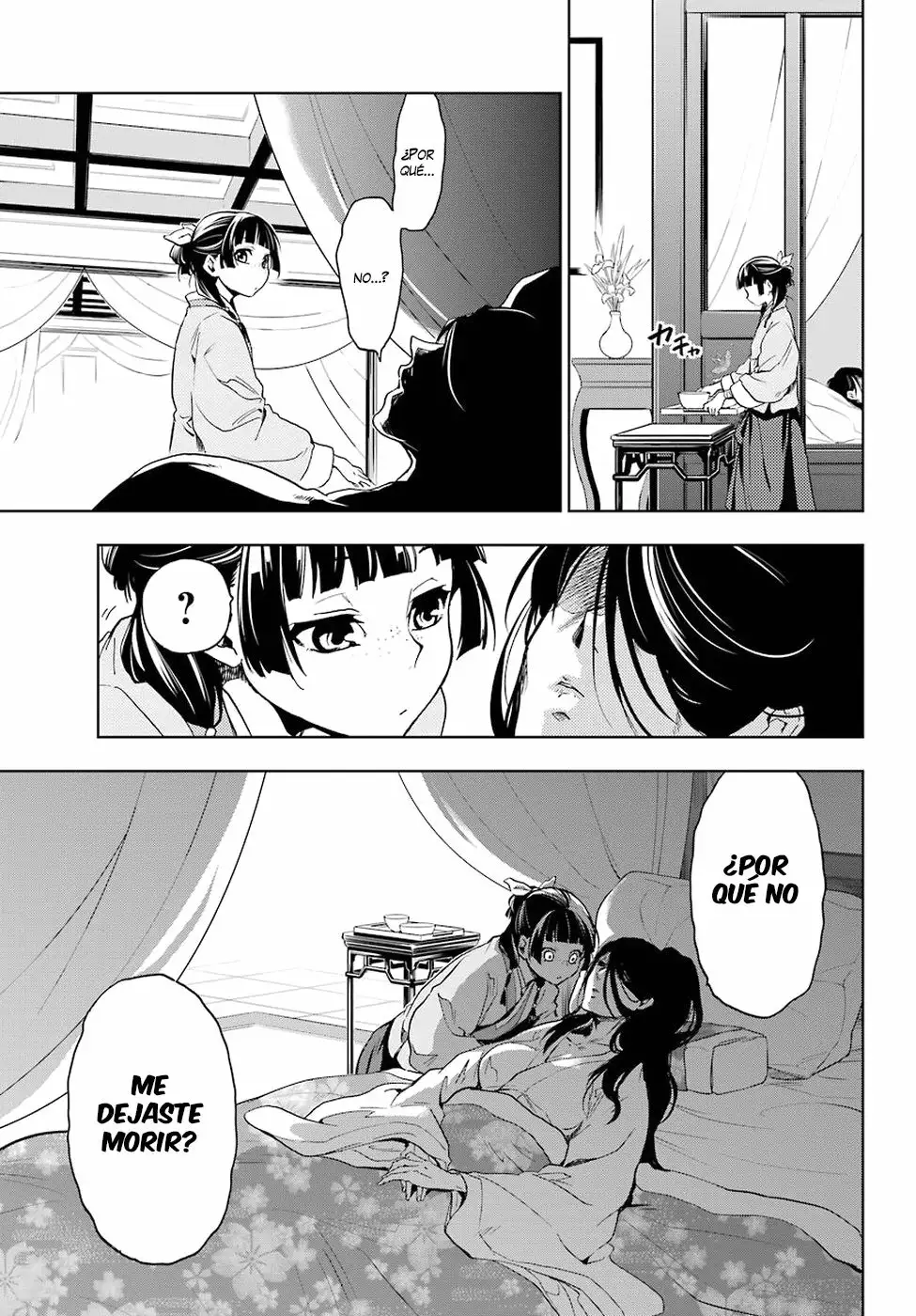 Página 32 del Manga