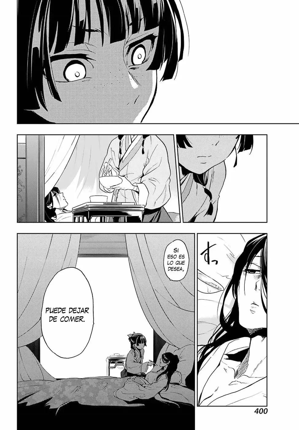 Página 33 del Manga
