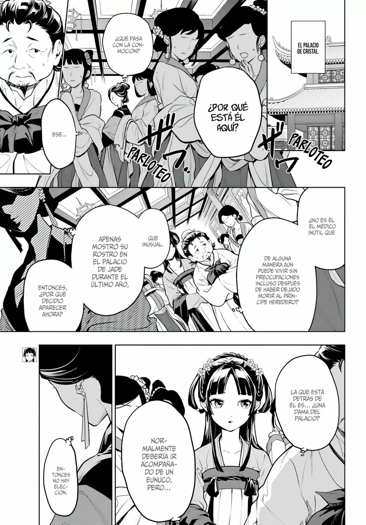 Página 6 del Manga