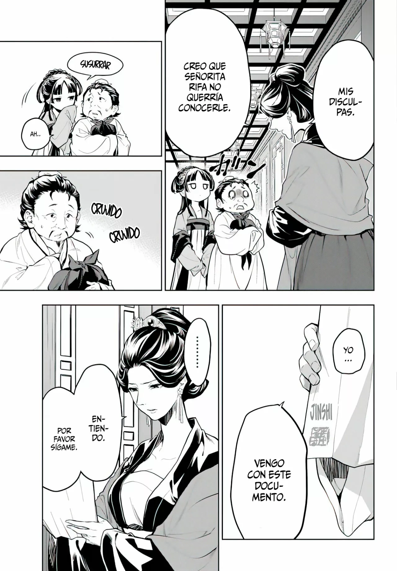 Página 8 del Manga