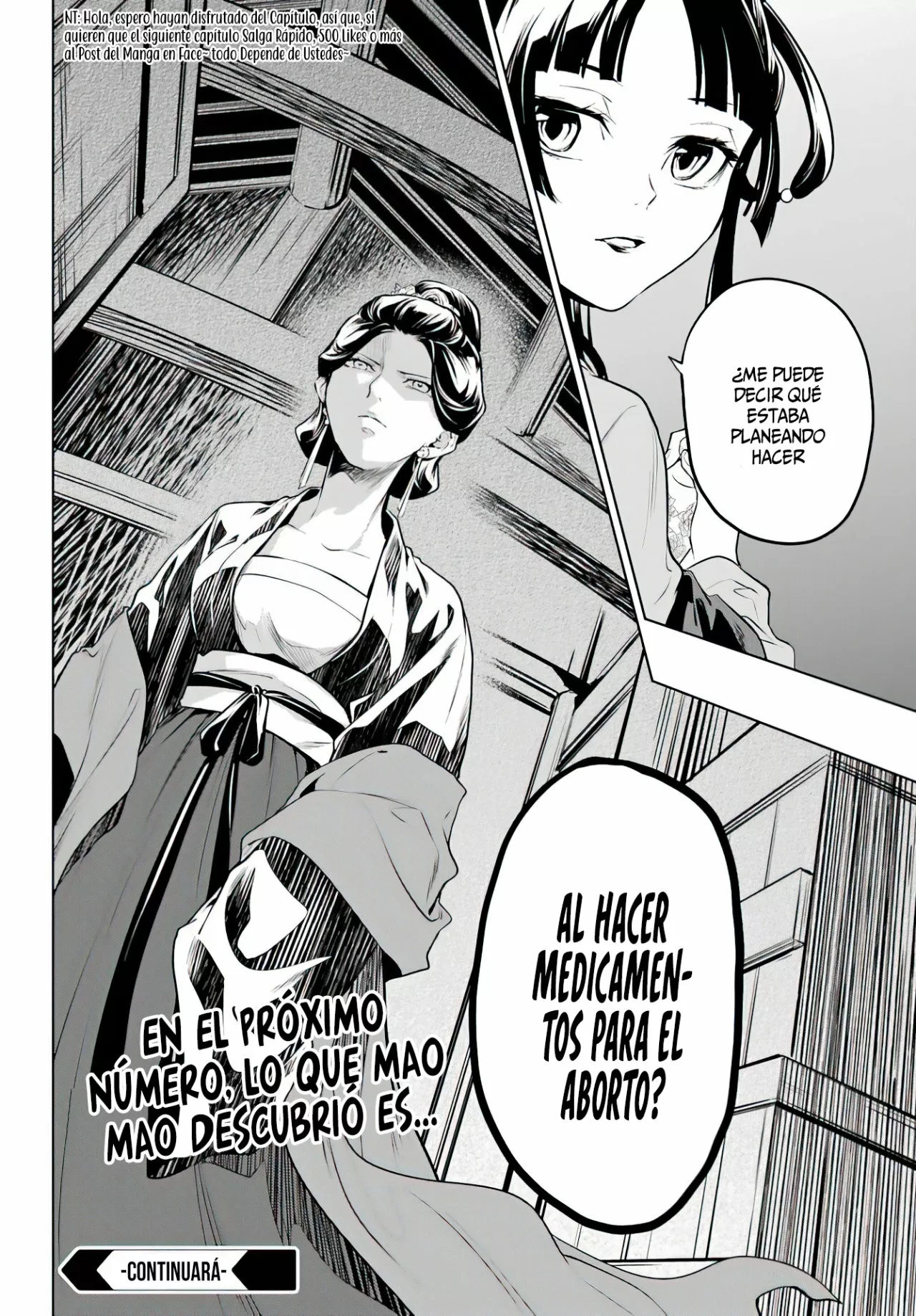 Página 19 del Manga