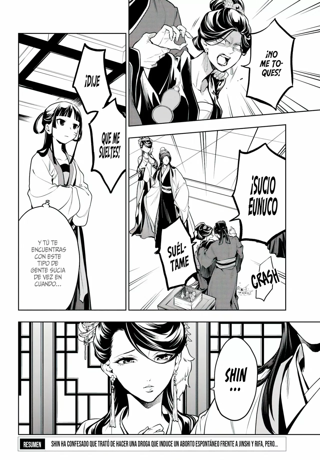 Página 25 del Manga