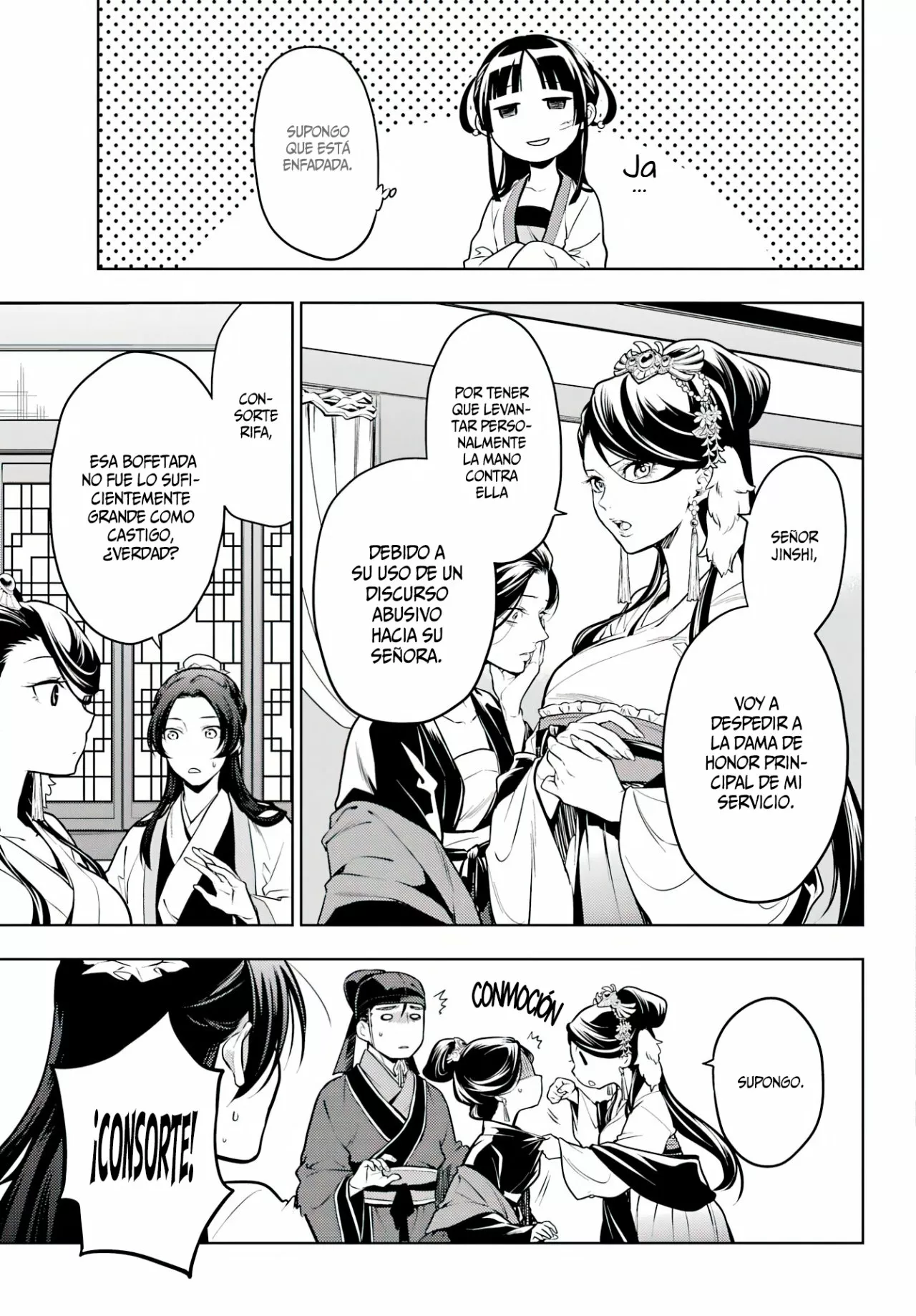 Página 31 del Manga