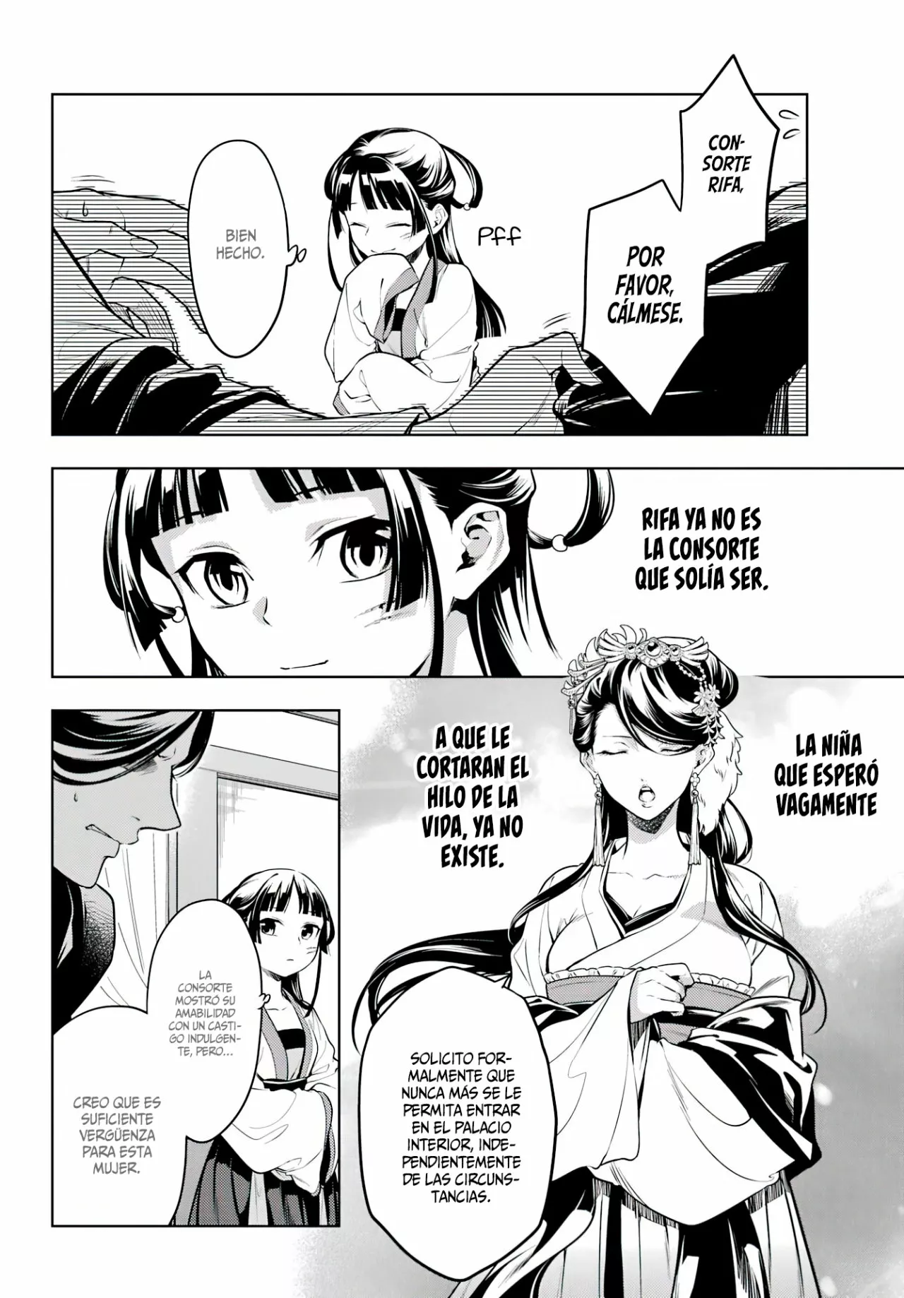 Página 32 del Manga
