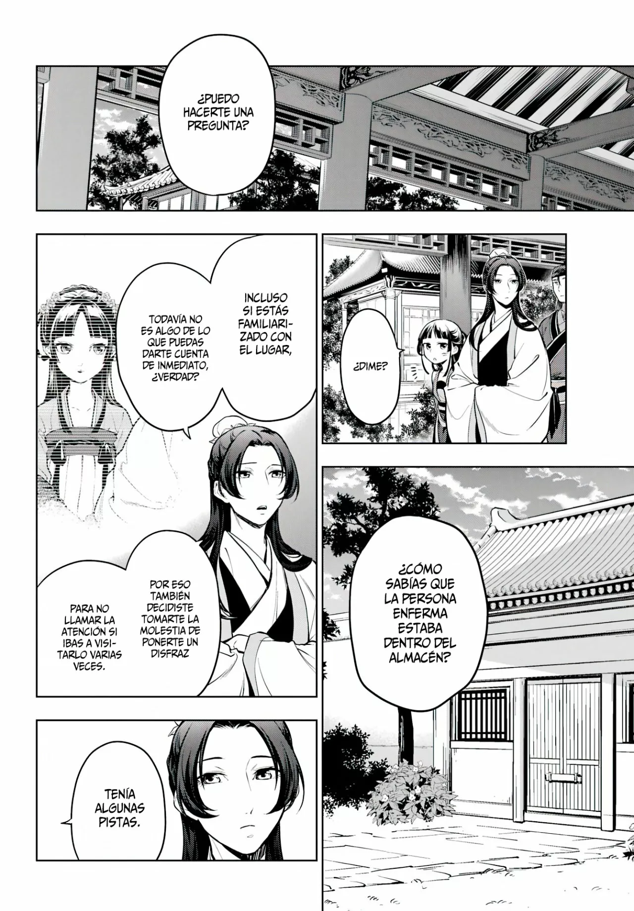 Página 34 del Manga