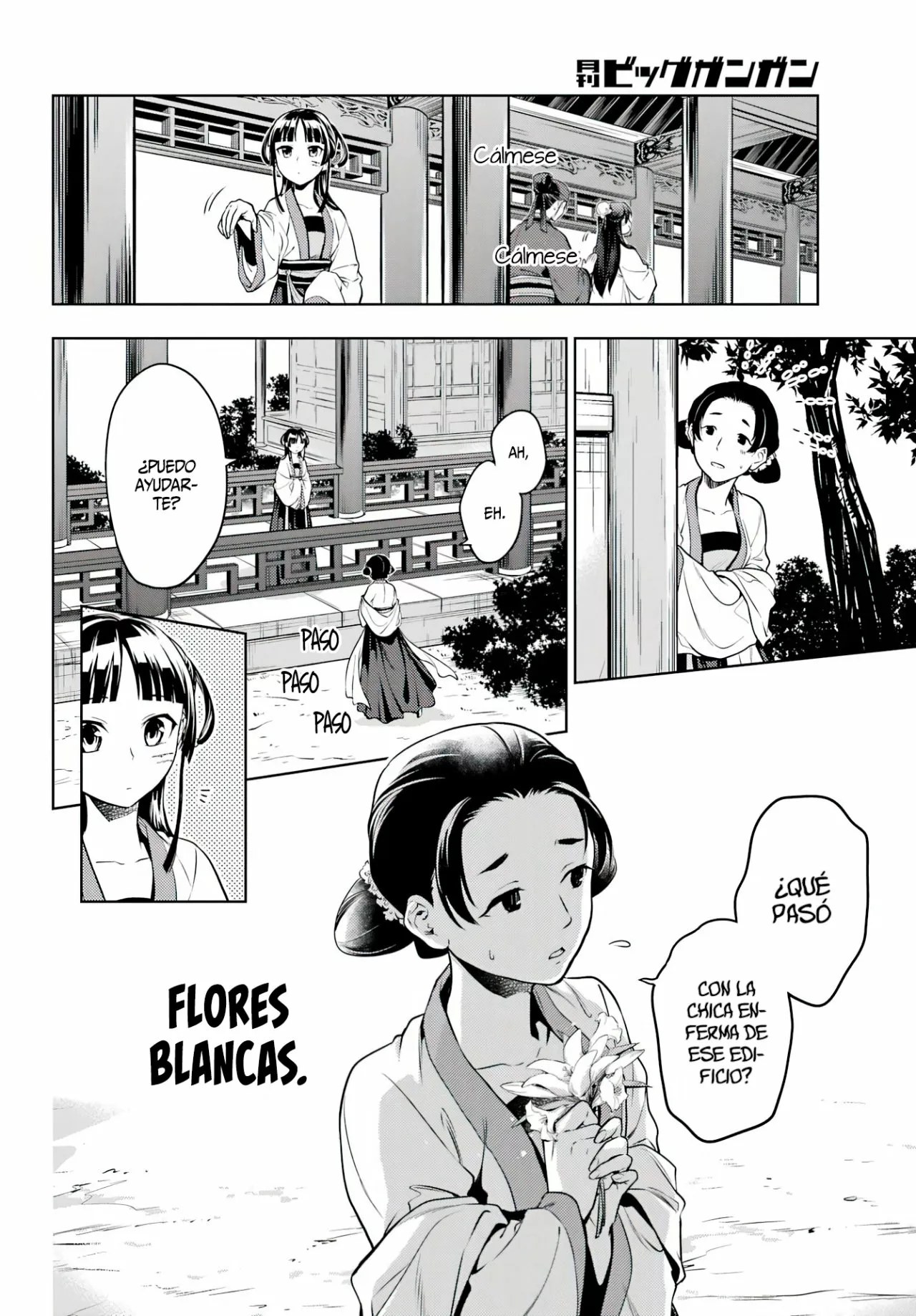 Página 38 del Manga