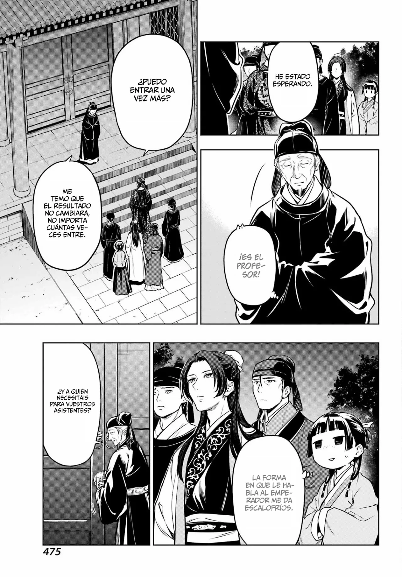 Página 18 del Manga