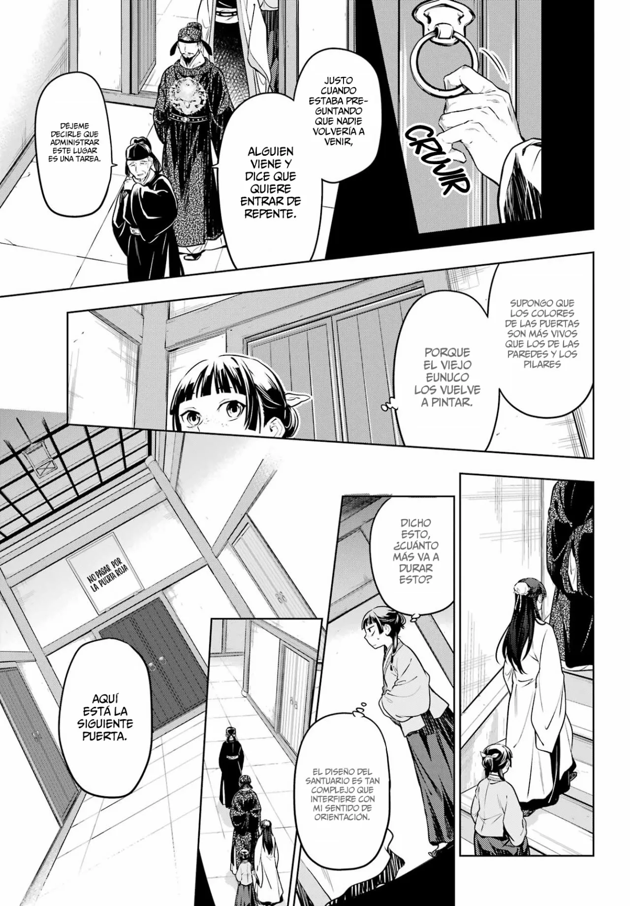 Página 22 del Manga