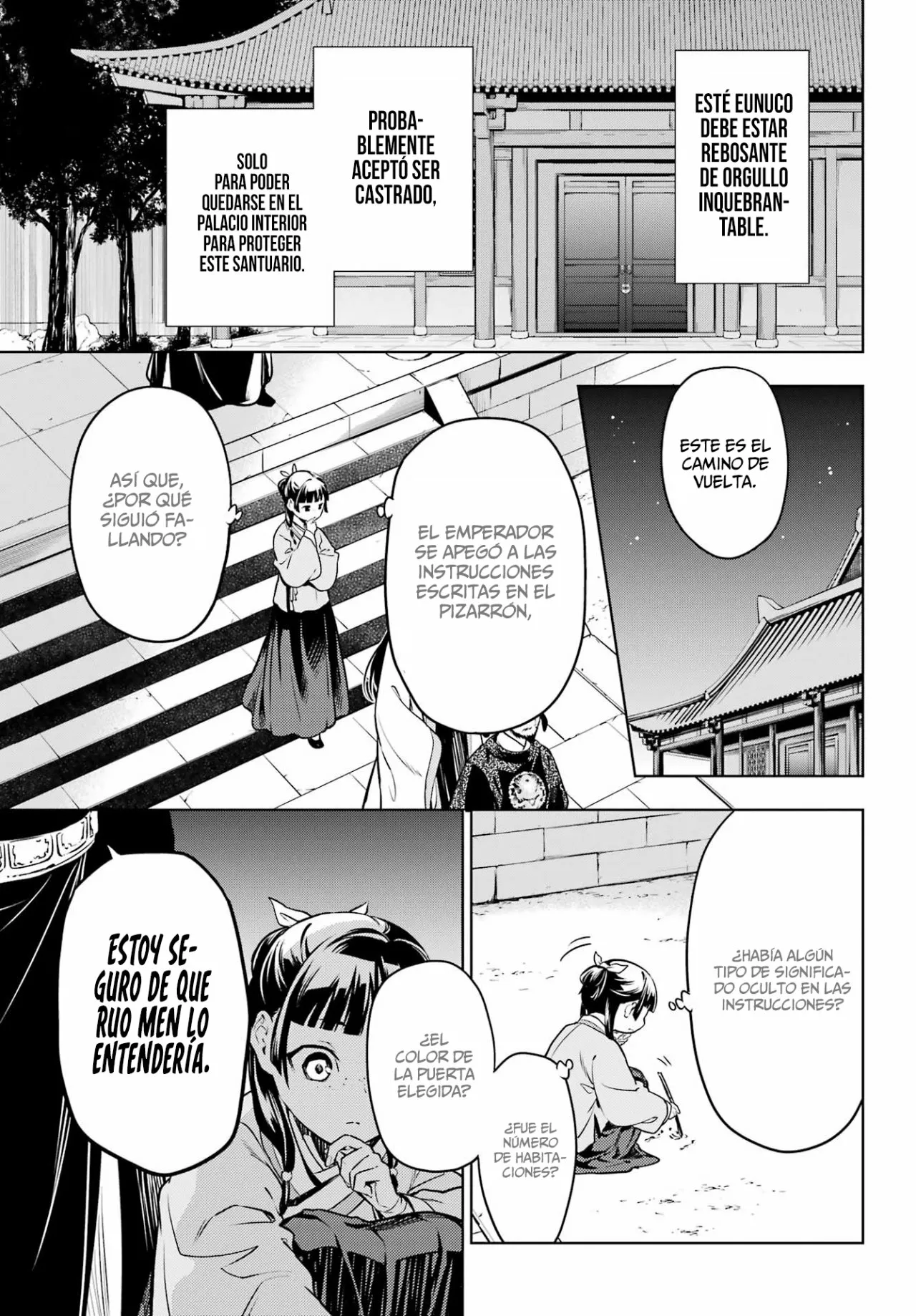 Página 26 del Manga