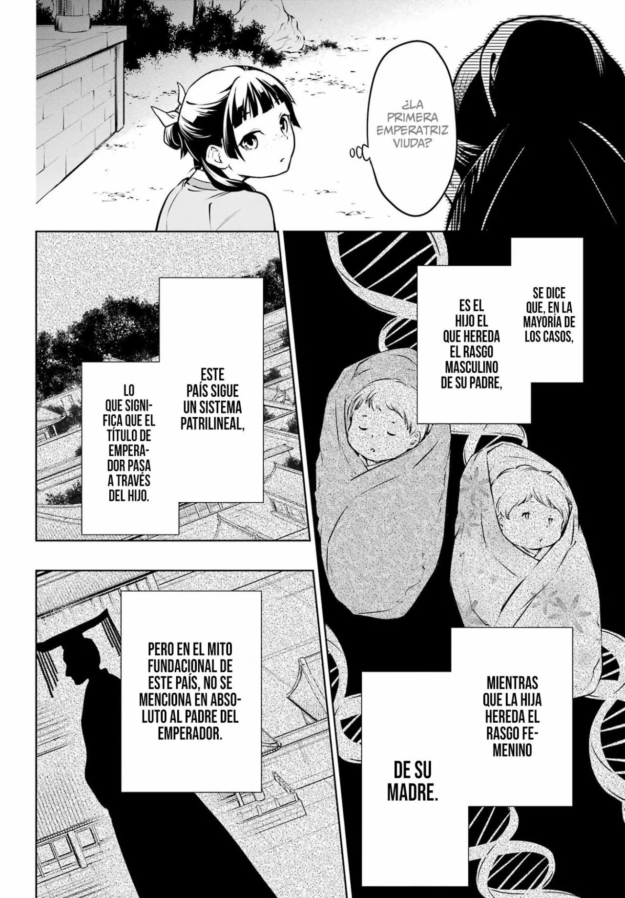 Página 29 del Manga