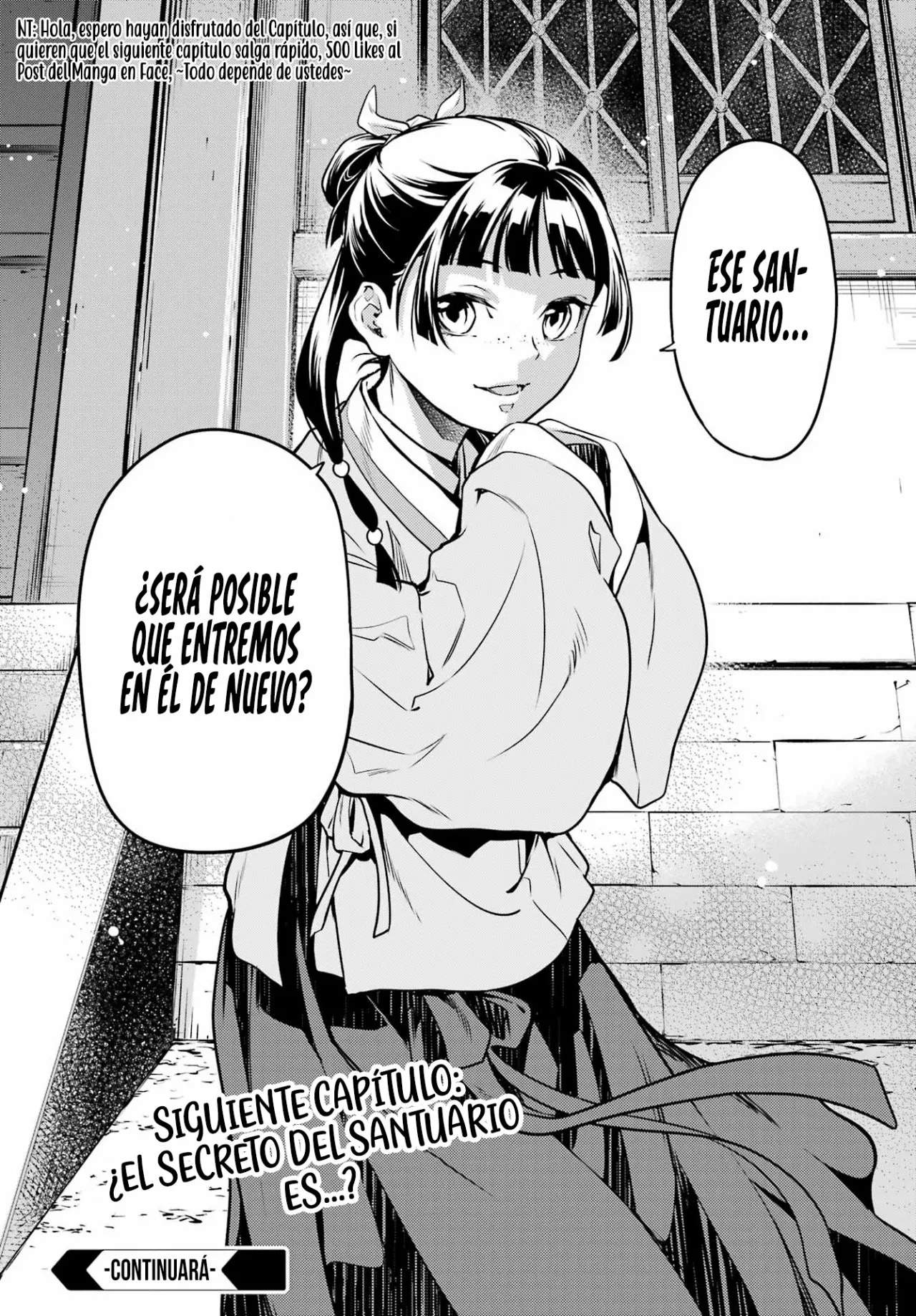 Página 33 del Manga