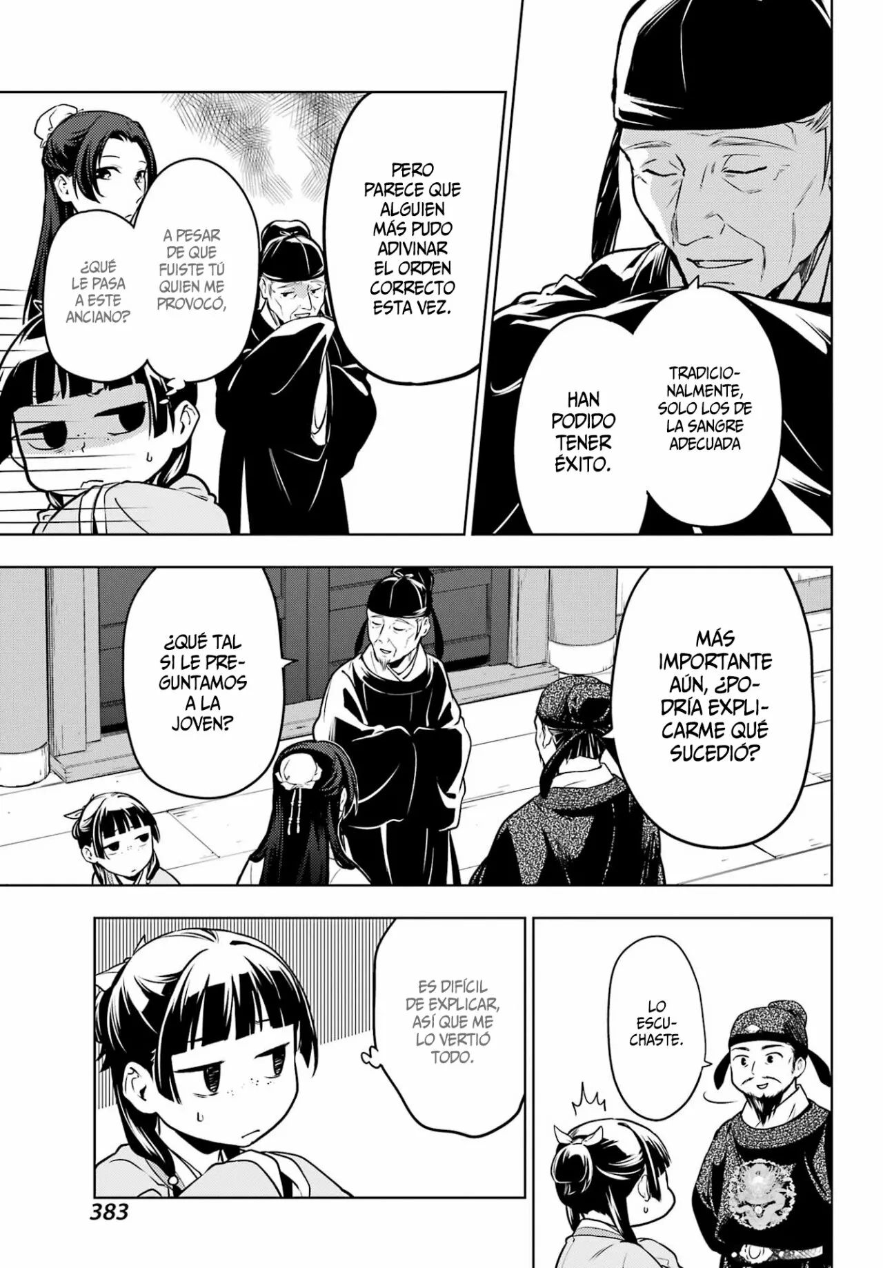 Página 15 del Manga