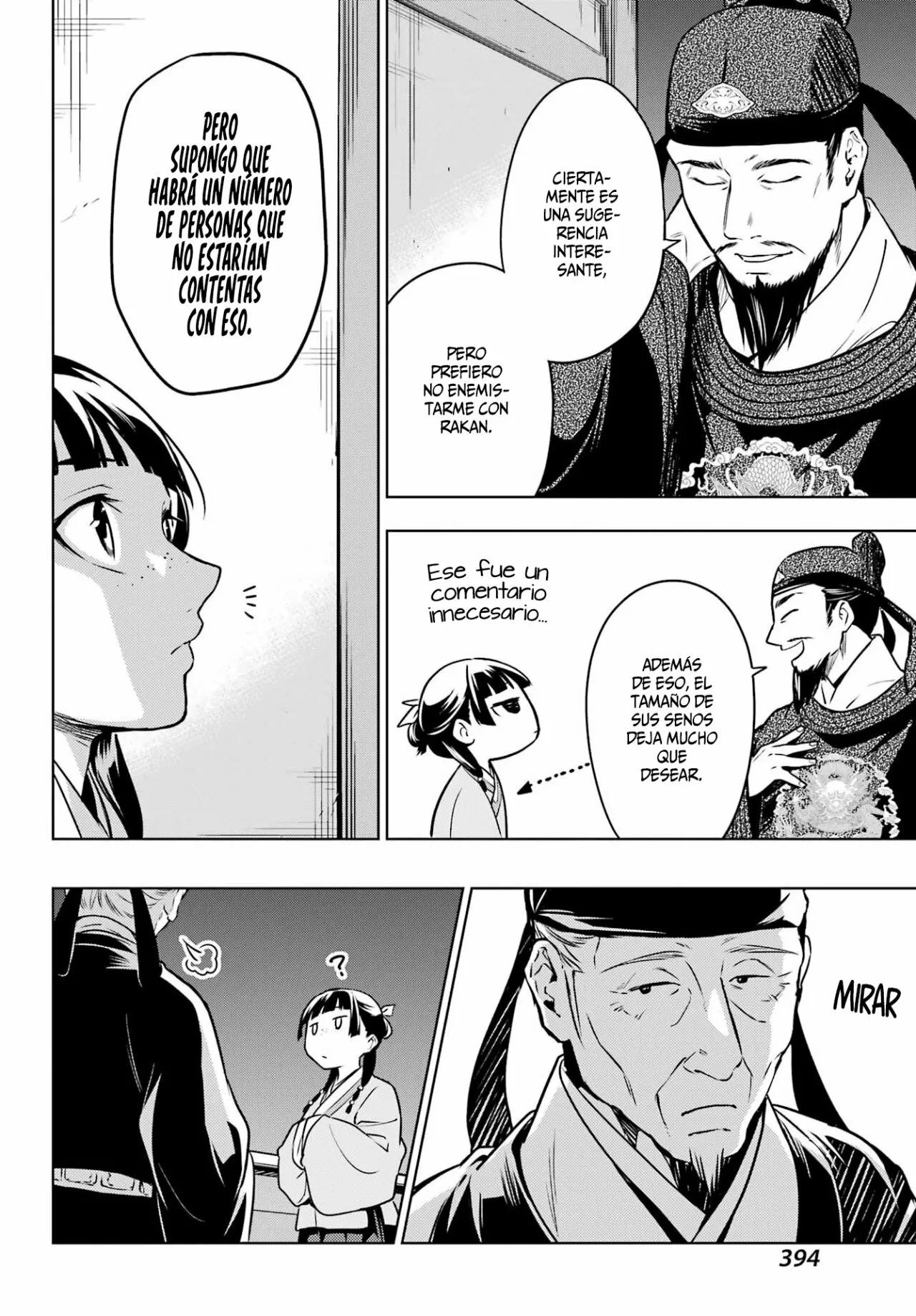 Página 26 del Manga