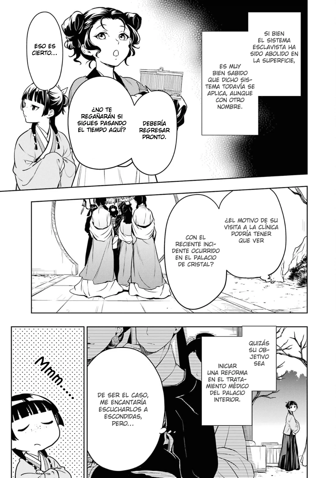 Página 33 del Manga