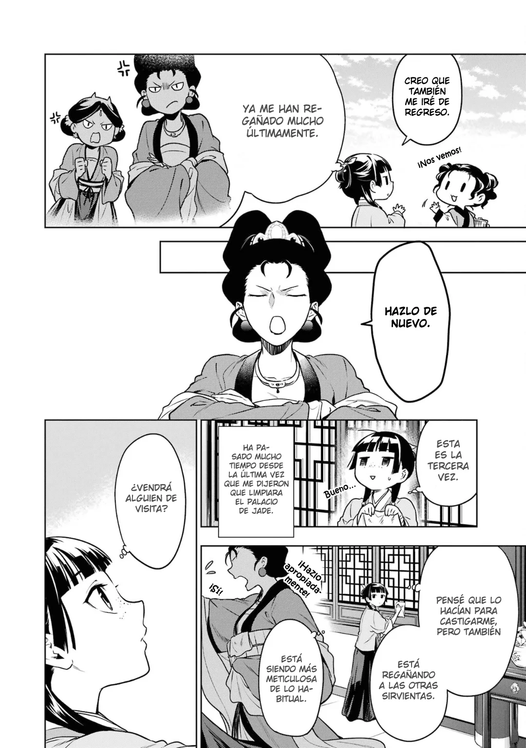 Página 34 del Manga