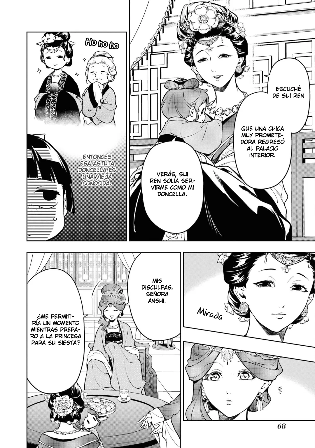 Página 38 del Manga