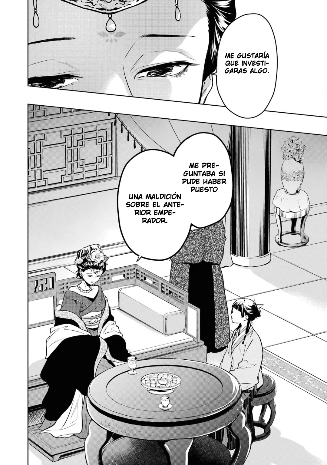 Página 42 del Manga