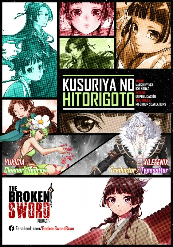 Página 44 del Manga