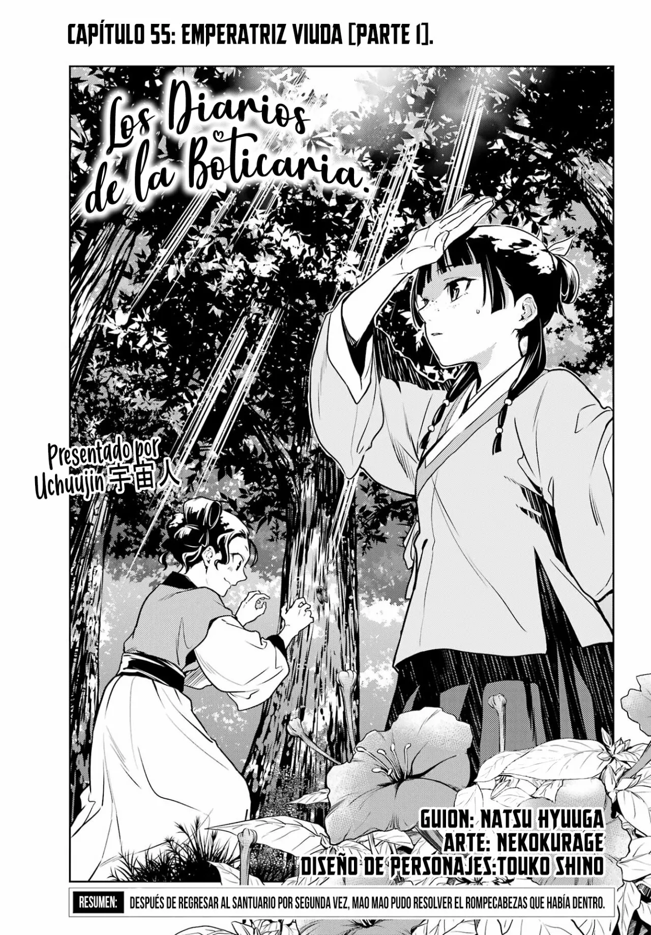 Página 18 del Manga