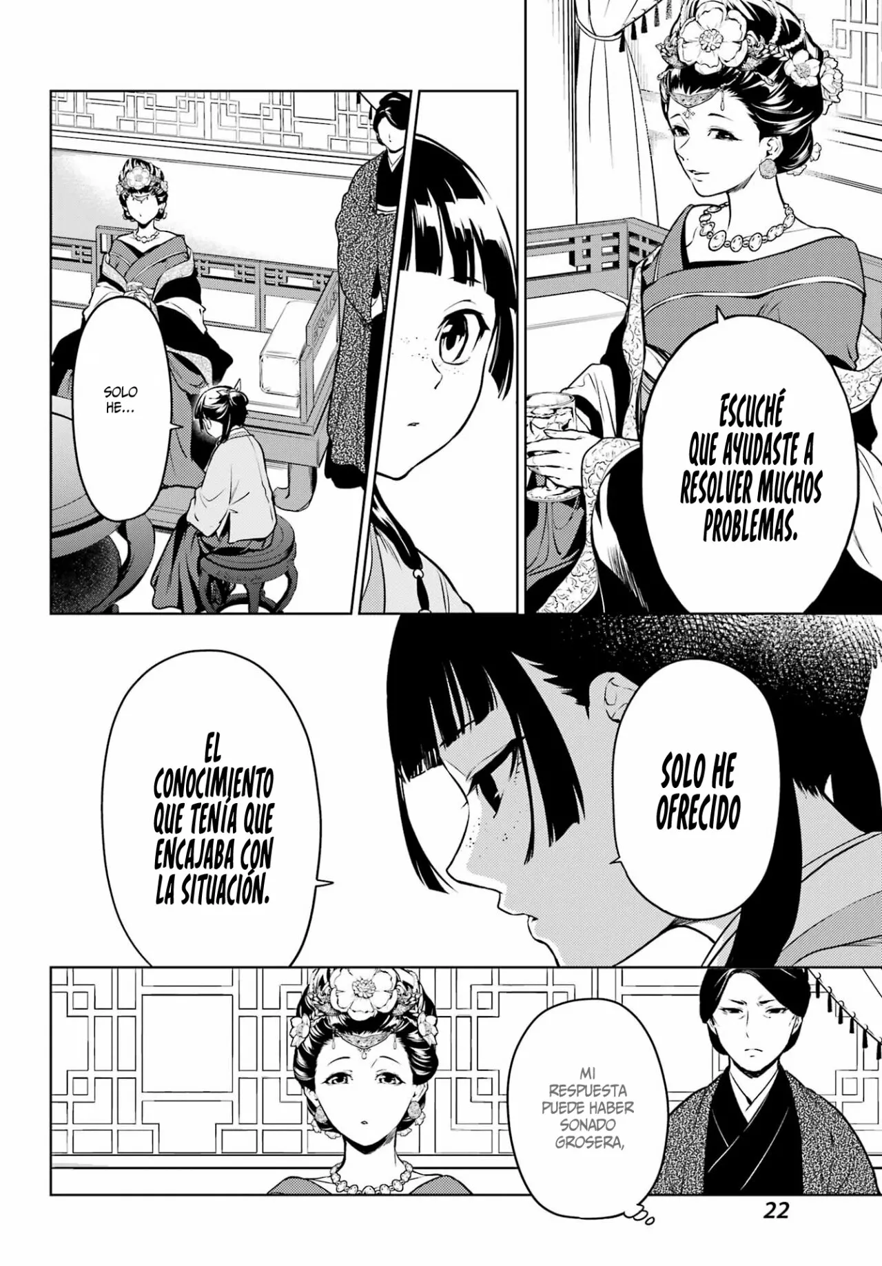 Página 18 del Manga